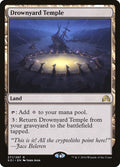Image for Drownyard Temple (271) (Shadows over Innistrad) - Magic: The Gathering