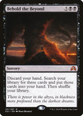 Image for Behold the Beyond (101) (Shadows over Innistrad) - Magic: The Gathering