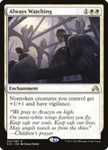 Image for Always Watching (1) (Shadows over Innistrad) - Magic: The Gathering
