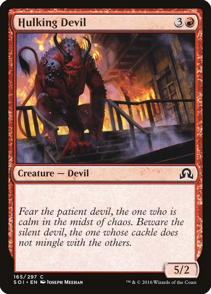 Image for Hulking Devil (165) (Shadows over Innistrad) - Magic: The Gathering