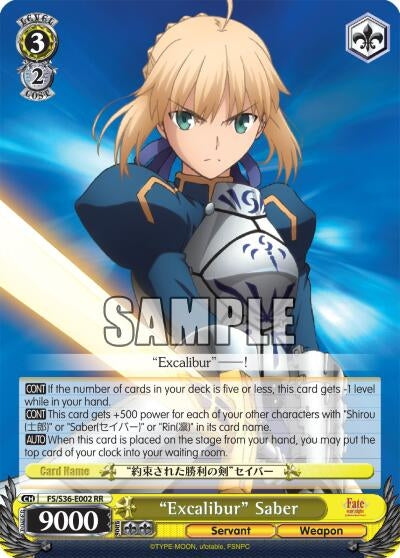 Image for "Excalibur" Saber (FS/S36-E002 RR) (Fate/stay night [Unlimited Blade Works] Vol. II) - Weiss Schwarz