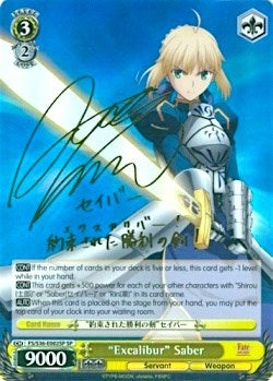 Image for "Excalibur" Saber (SP) (FS/S36-E002S SP) (Fate/stay night [Unlimited Blade Works] Vol. II) - Weiss Schwarz