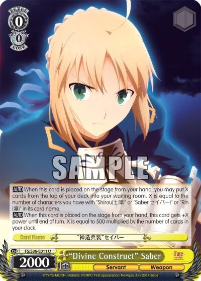 Image for "Divine Construct" Saber (FS/S36-E011 U) (Fate/stay night [Unlimited Blade Works] Vol. II) - Weiss Schwarz