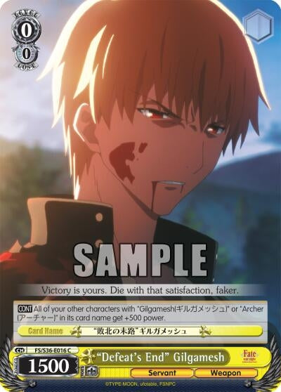 Image for "Defeat's End" Gilgamesh (FS/S36-E016 C) (Fate/stay night [Unlimited Blade Works] Vol. II) - Weiss Schwarz