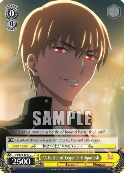 Image for "A Battle of Legend" Gilgamesh (FS/S36-E017 C) (Fate/stay night [Unlimited Blade Works] Vol. II) - Weiss Schwarz