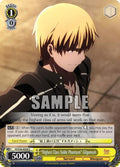"Highest Class Noble Phantasm" Gilgamesh (FS/S36-E020 C) (Fate/stay night [Unlimited Blade Works] Vol. II)