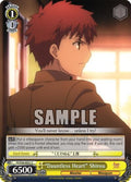 Image for "Dauntless Heart" Shirou (FS/S36-E021 C) (Fate/stay night [Unlimited Blade Works] Vol. II) - Weiss Schwarz
