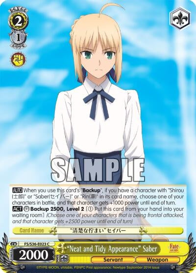 "Neat and Tidy Appearance" Saber (FS/S36-E023 C) (Fate/stay night [Unlimited Blade Works] Vol. II)