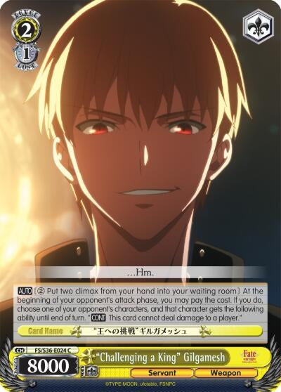 Image for "Challenging a King" Gilgamesh (FS/S36-E024 C) (Fate/stay night [Unlimited Blade Works] Vol. II) - Weiss Schwarz