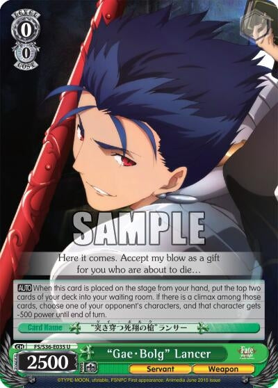 Image for "Gae-Bolg" Lancer (FS/S36-E035 U) (Fate/stay night [Unlimited Blade Works] Vol. II) - Weiss Schwarz