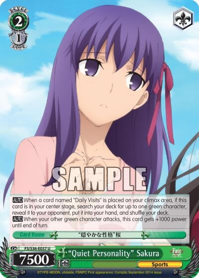 Image for "Quiet Personality" Sakura (FS/S36-E037 U) (Fate/stay night [Unlimited Blade Works] Vol. II) - Weiss Schwarz