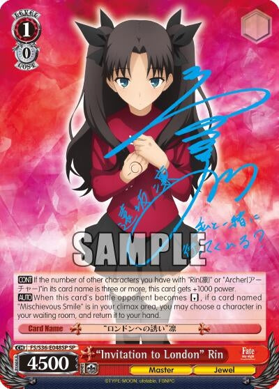 Image for "Invitation to London" Rin (SP) (FS/S36-E048SP SP) (Fate/stay night [Unlimited Blade Works] Vol. II) - Weiss Schwarz