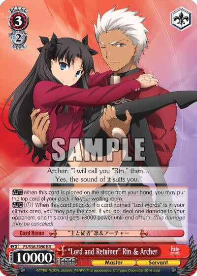 Image for "Lord and Retainer" Rin & Archer (FS/S36-E050 RR) (Fate/stay night [Unlimited Blade Works] Vol. II) - Weiss Schwarz