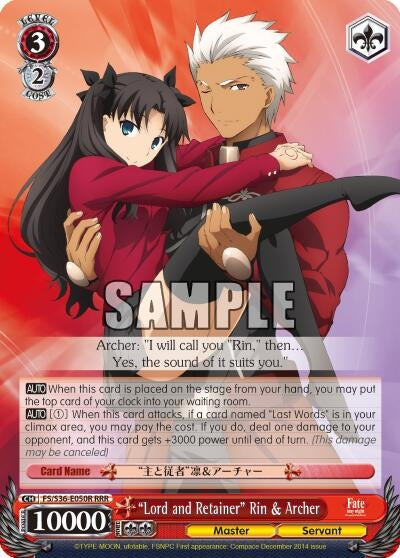 Image for "Lord and Retainer" Rin & Archer (RRR) (FS/S36-E050R RRR) (Fate/stay night [Unlimited Blade Works] Vol. II) - Weiss Schwarz
