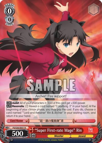 Image for "Super First-rate Mage" Rin (FS/S36-E051 R) (Fate/stay night [Unlimited Blade Works] Vol. II) - Weiss Schwarz
