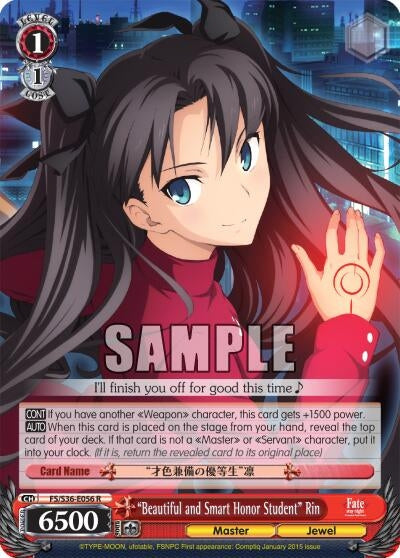 Image for "Beautiful and Smart Honor Student" Rin (FS/S36-E056 R) (Fate/stay night [Unlimited Blade Works] Vol. II) - Weiss Schwarz