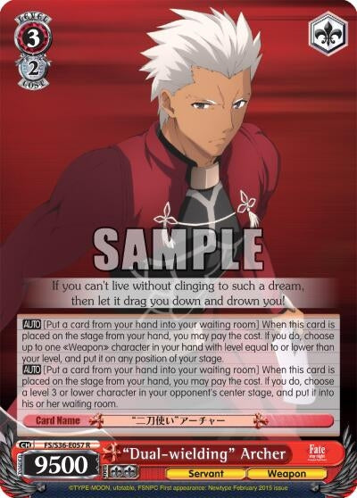 Image for "Dual-wielding" Archer (FS/S36-E057 R) (Fate/stay night [Unlimited Blade Works] Vol. II) - Weiss Schwarz