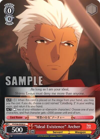 Image for "Ideal Existence" Archer (FS/S36-E058 U) (Fate/stay night [Unlimited Blade Works] Vol. II) - Weiss Schwarz