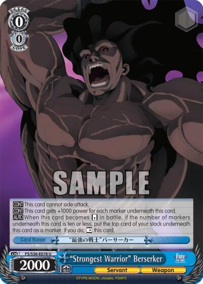 Image for "Strongest Warrior" Berserker (FS/S36-E078 U) (Fate/stay night [Unlimited Blade Works] Vol. II) - Weiss Schwarz
