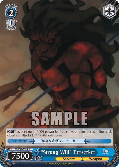 Image for "Strong Will" Berserker (FS/S36-E081 U) (Fate/stay night [Unlimited Blade Works] Vol. II) - Weiss Schwarz