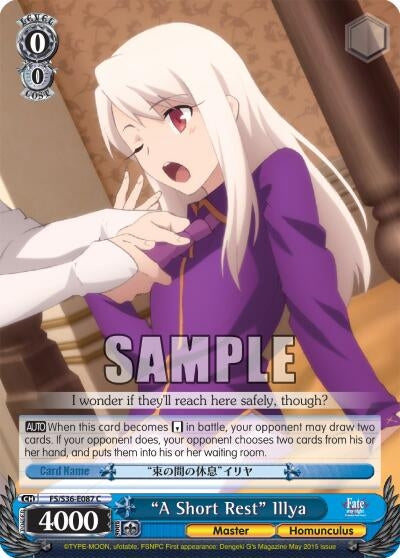 Image for "A Short Rest" Illya (FS/S36-E087 C) (Fate/stay night [Unlimited Blade Works] Vol. II) - Weiss Schwarz