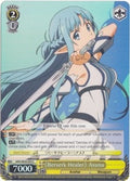 Image for "Berserk Healer" Asuna (Parallel Foil) (SAO/SE26-E05 C) (Sword Art Online II Vol.2) - Weiss Schwarz
