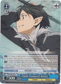 Image for "Skill Connect" Kirito (Parallel Foil) (SAO/SE26-E35 C) (Sword Art Online II Vol.2) - Weiss Schwarz