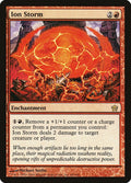 Image for Ion Storm (68) (Fifth Dawn) - Magic: The Gathering