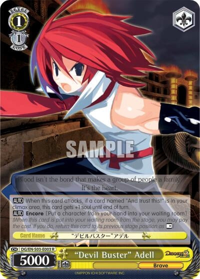Image for "Devil Buster" Adell (DG/EN-S03-E003 R) (Disgaea) - Weiss Schwarz