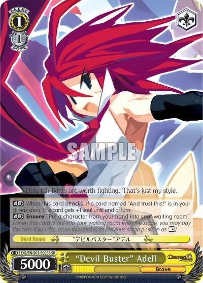Image for "Devil Buster" Adell (SR) (DG/EN-S03-E003S SR) (Disgaea) - Weiss Schwarz