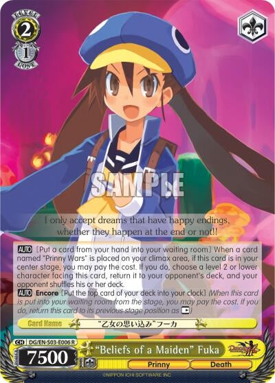 Image for "Beliefs of a Maiden" Fuka (DG/EN-S03-E006 R) (Disgaea) - Weiss Schwarz