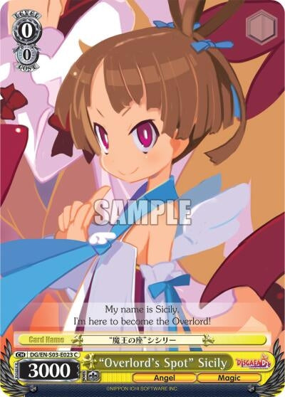 Image for "Overlord's Spot" Sicily (DG/EN-S03-E023 C) (Disgaea) - Weiss Schwarz