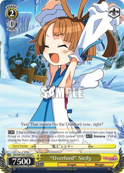 Image for "Overlord" Sicily (DG/EN-S03-E029 C) (Disgaea) - Weiss Schwarz