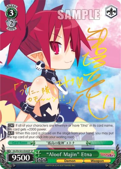 Image for "Aloof Majin" Etna (SP) (DG/EN-S03-E046SP SP) (Disgaea) - Weiss Schwarz