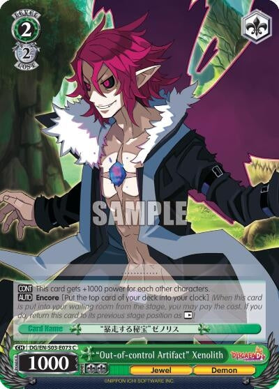 Image for "Out-of-control Artifact" Xenolith (DG/EN-S03-E073 C) (Disgaea) - Weiss Schwarz