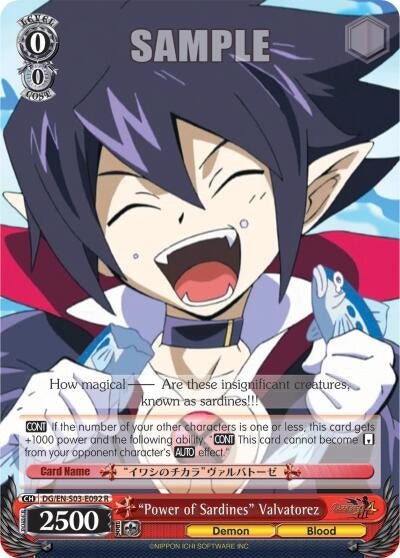 Image for "Power of Sardines" Valvatorez (DG/EN-S03-E092 R) (Disgaea) - Weiss Schwarz