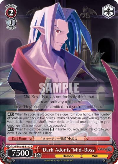 Image for "Dark Adonis" MId-Boss (DG/EN-S03-E100 R) (Disgaea) - Weiss Schwarz