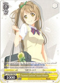 Image for "Summer Uniform" Kotori Minami (LL/W36-TE02 TD) (Love Live! Vol. 2) - Weiss Schwarz
