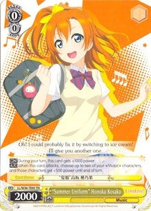 Image for "Summer Uniform" Honoka Kosaka (LL/W36-TE05 TD) (Love Live! Vol. 2) - Weiss Schwarz