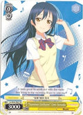 Image for "Summer Uniform" Umi Sonoda (LL/W36-TE07 TD) (Love Live! Vol. 2) - Weiss Schwarz