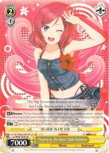 Image for "Singing by the Shore" Maki Nashino (LL/W36-TE16 TD) (Love Live! Vol. 2) - Weiss Schwarz