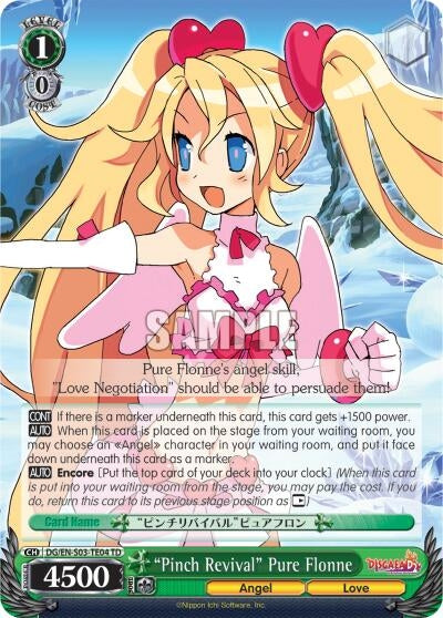 Image for "Pinch Revival" Pure Flonne (DG/EN-S03-TE04 TD) (Disgaea) - Weiss Schwarz
