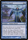 Image for Hisoka's Guard (68) (Champions of Kamigawa) - Magic: The Gathering