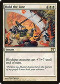 Image for Hold the Line (13) (Champions of Kamigawa) - Magic: The Gathering