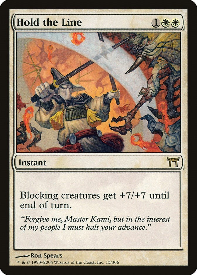 Image for Hold the Line (13) (Champions of Kamigawa) - Magic: The Gathering