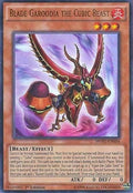 Image for Blade Garoodia the Cubic Beast (MVP1-EN034) (MVP1) - YuGiOh