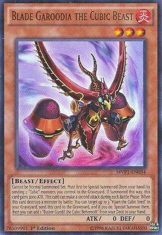 Image for Blade Garoodia the Cubic Beast (MVP1-EN034) (MVP1) - YuGiOh