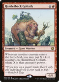 Image for Hamletback Goliath (163) (Conspiracy: Take the Crown) - Magic: The Gathering