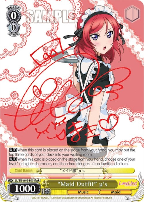Image for "Maid Outfit" u's (f) (uR) (LL/EN-W02-E001f uR) (Love Live! DX Vol.2) - Weiss Schwarz