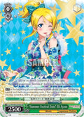 Image for "Summer Festival Date" Eli Ayase (LL/EN-W02-E004 RR) (Love Live! DX Vol.2) - Weiss Schwarz
